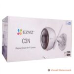 HIKVISION EZVIZ 2MP IP WIFI BULLET CAMERA (C3N)