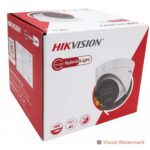 HIKVISION IP DOME 4MP (1343G2LIU) 2.8MM WITH DUAL LIGHT