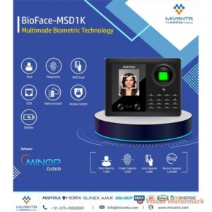 MANTRA MIVANTA BIOMETRIC FACE (BIOFACE MSD1K) - Image 4