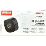 DAHUA BULLET 2MP (DHHACB1A21P) 3.6MM (ECO)
