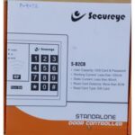 SECUREYE STANDALONE DOOR CONTROLLER S-B2CB