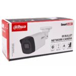 DAHUA IP BULLET 2MP (HFW1230TL2) 3.6MM (SILVER SERIES)
