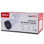 DAHUA IP BULLET 2MP (HFW1230SPAS4) 3.6MM BUILT IN MIC