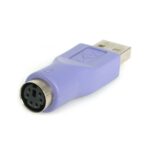 DI USB TO PS2 CONNECTOR