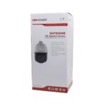 HIKVISION 4MP IP PTZ DOME CAMERA (E4425IW DE) 25X