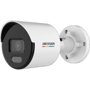 HIKVISION IP BULLET 2MP NIGHT COLOUR (3027G2E LUF) 4MM BUILT IN MIC - Image 2