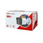HIKVISION IP BULLET 4MP (1043G2LIU) 4MM WITH DUAL LIGHT (BUILT IN MIC)