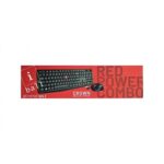 IBALL KEYBOARD MOUSE COMBO WIRELESS CROWN
