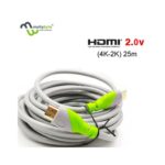 MULTYBYTE HDMI CABLE 25M 4.95GB/S