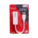 QUANTRON USB TO LAN CONVERTER 2.0 100 MBPS QUL1110