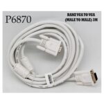 RANZ VGA CABLE 3M