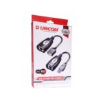 URICOM USB LAN EXTENDER | USB EXTENDER WITH LAN 50M