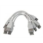 USB EXTENSION CABLE (6 INCH)