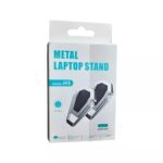 Laptop Stand Folding H5 Portable (Metal) – Lightweight, Durable & Ergonomic